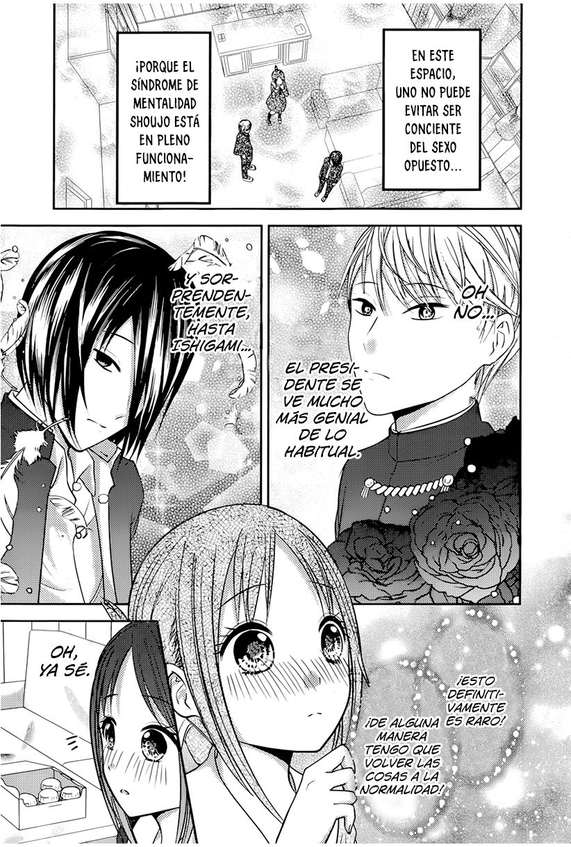 Read Kaguya-sama love is war Es Manga Online
