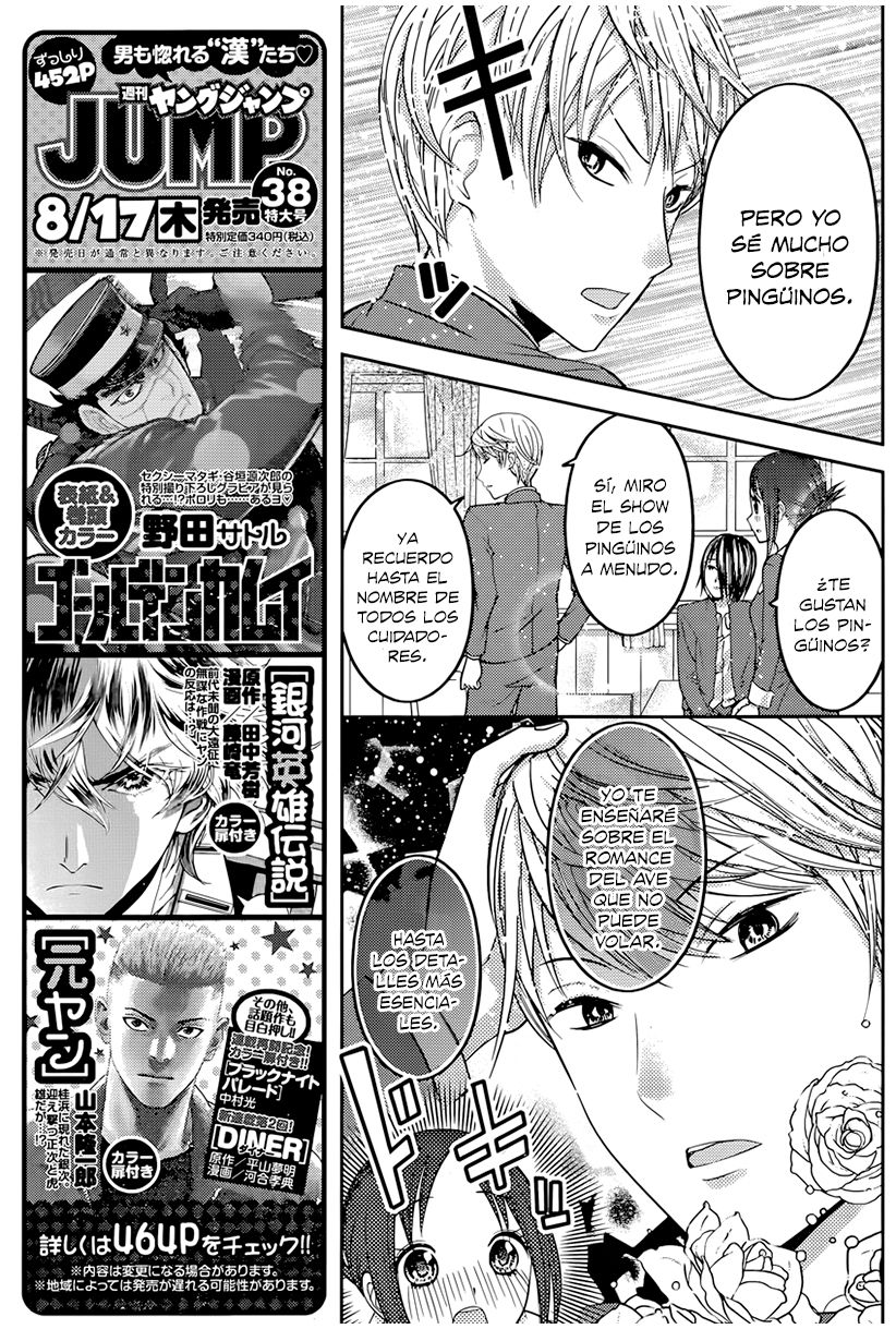 Read Kaguya-sama love is war Es Manga Online