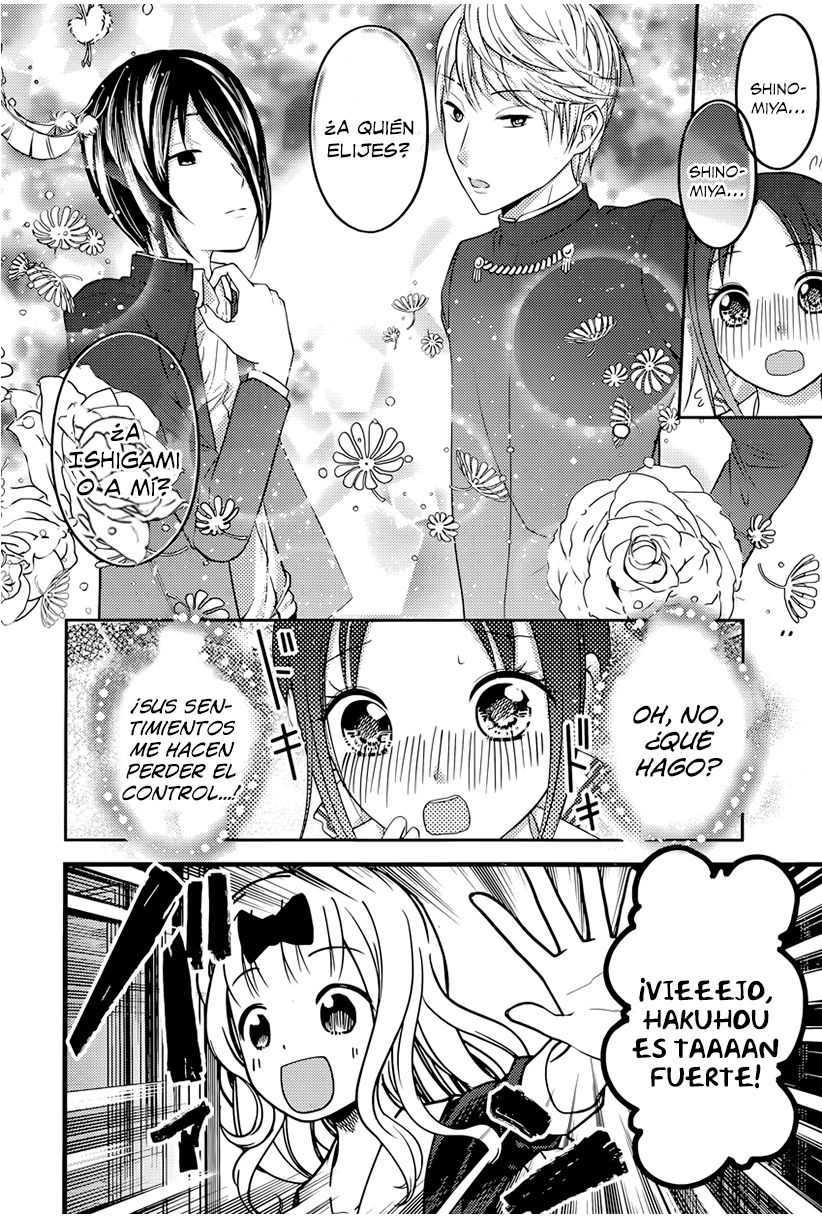 Read Kaguya-sama love is war Es Manga Online