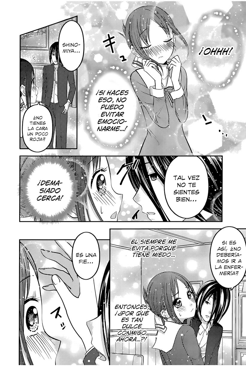 Read Kaguya-sama love is war Es Manga Online