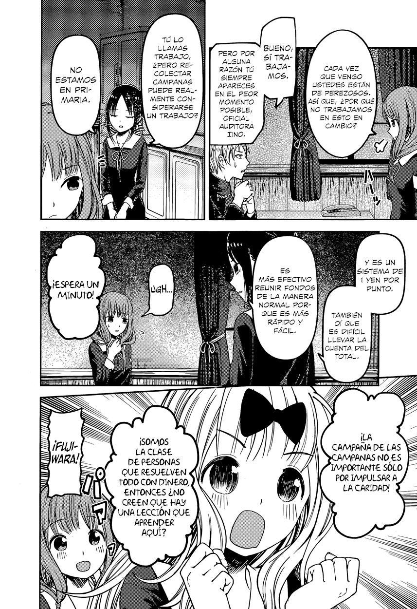 Read Kaguya-sama love is war Es Manga Online