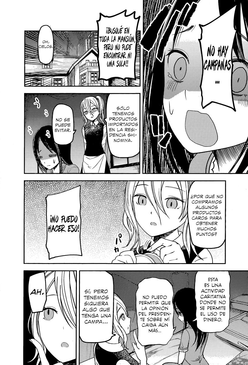 Read Kaguya-sama love is war Es Manga Online