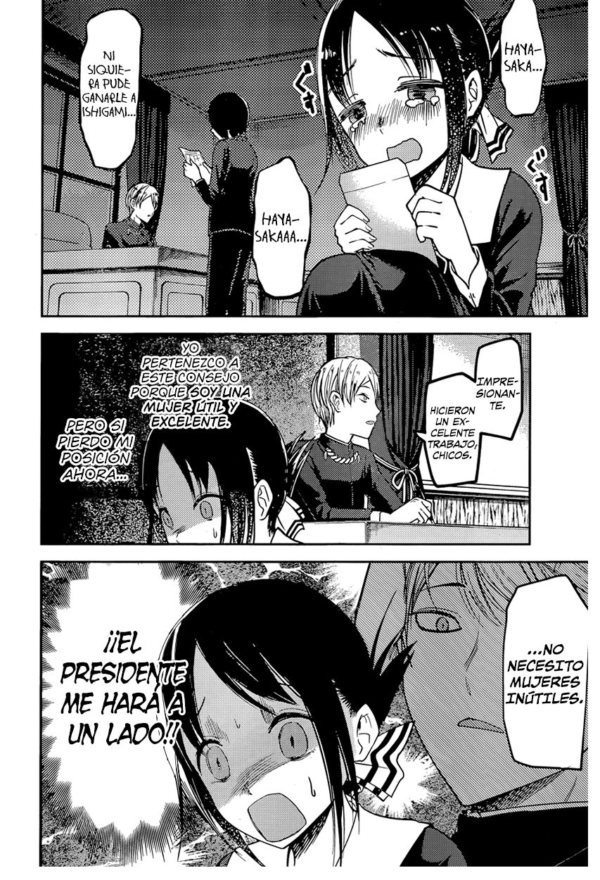 Read Kaguya-sama love is war Es Manga Online