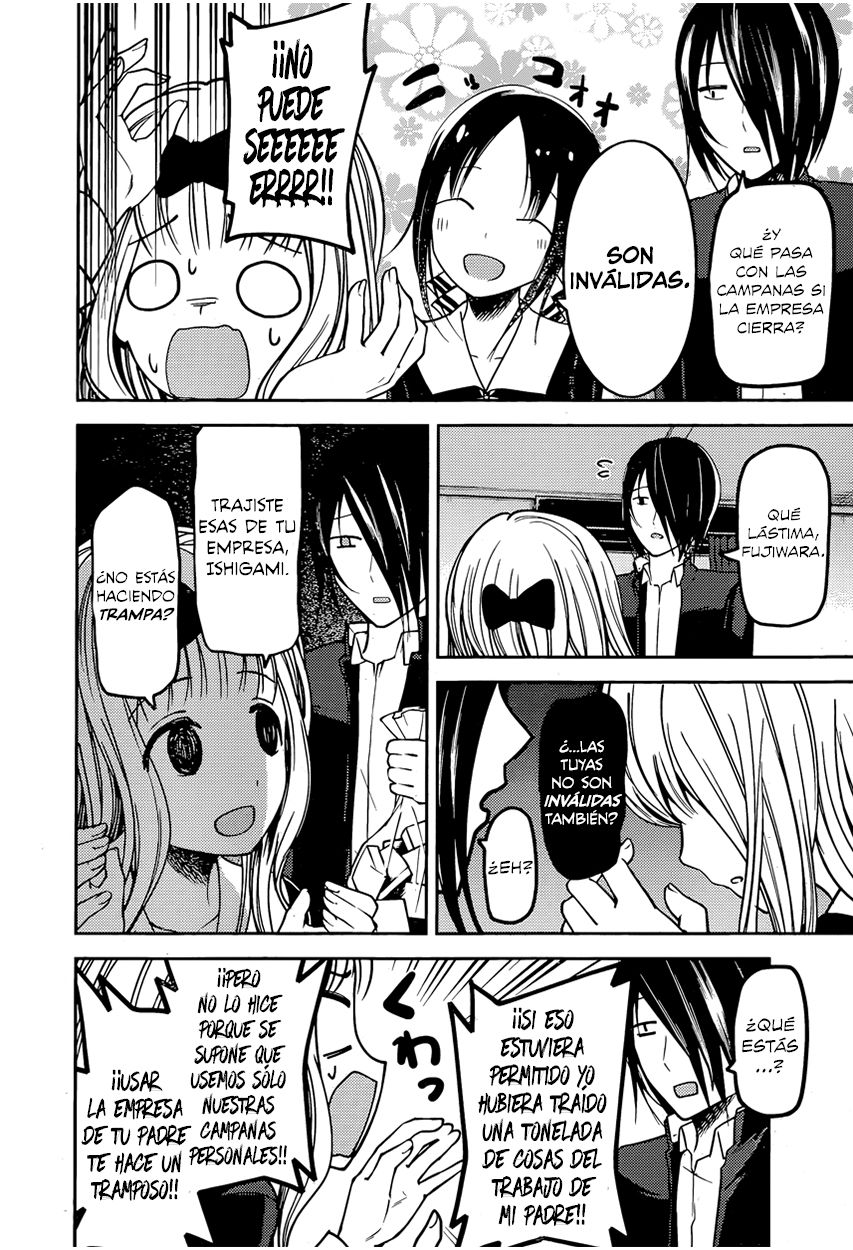 Read Kaguya-sama love is war Es Manga Online