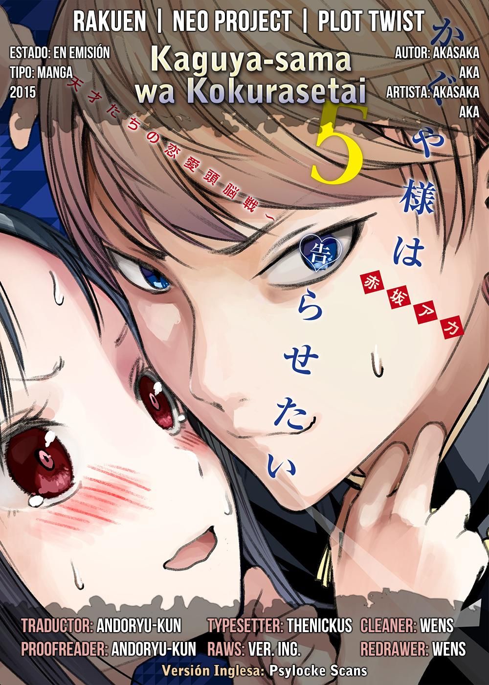 Read Kaguya-sama love is war Es Manga Online