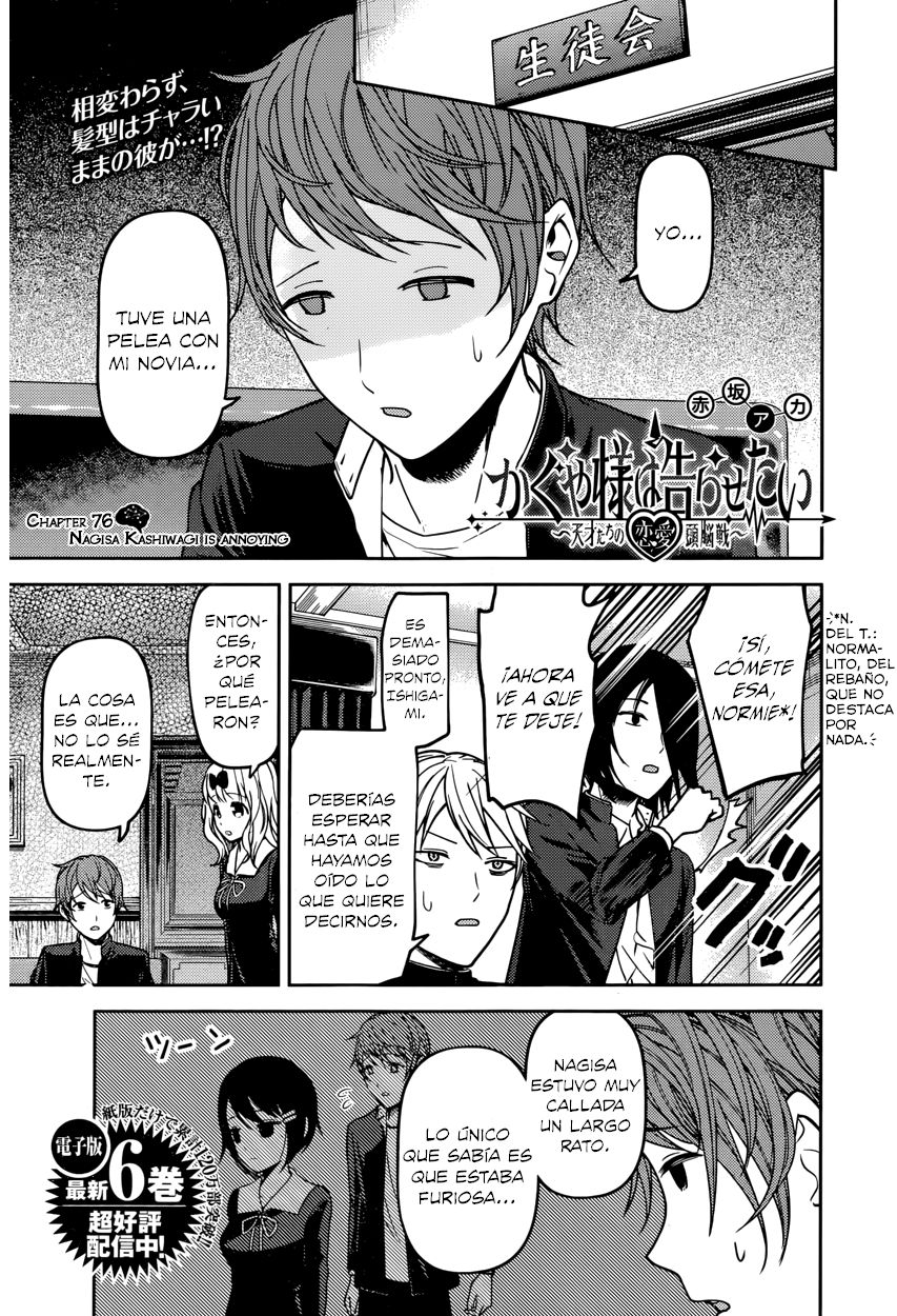 Read Kaguya-sama love is war Es Manga Online