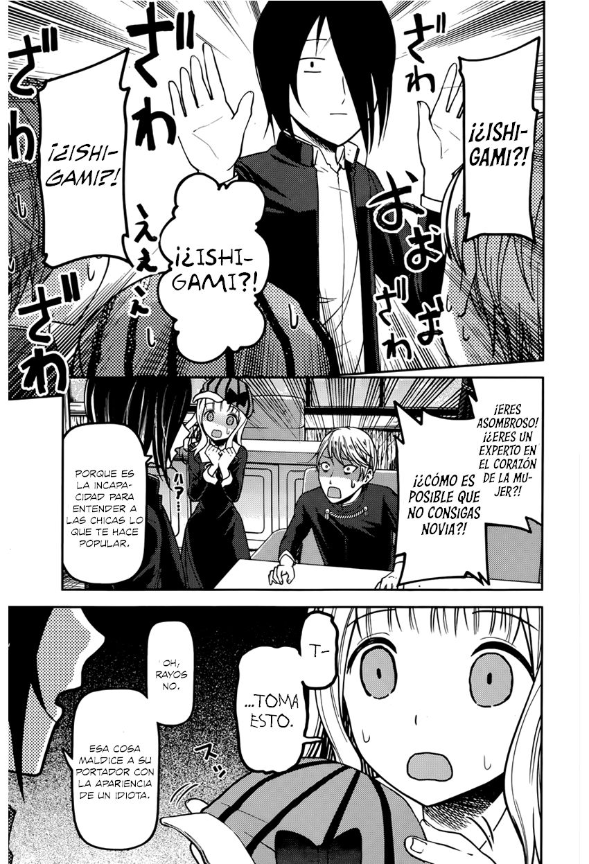 Read Kaguya-sama love is war Es Manga Online