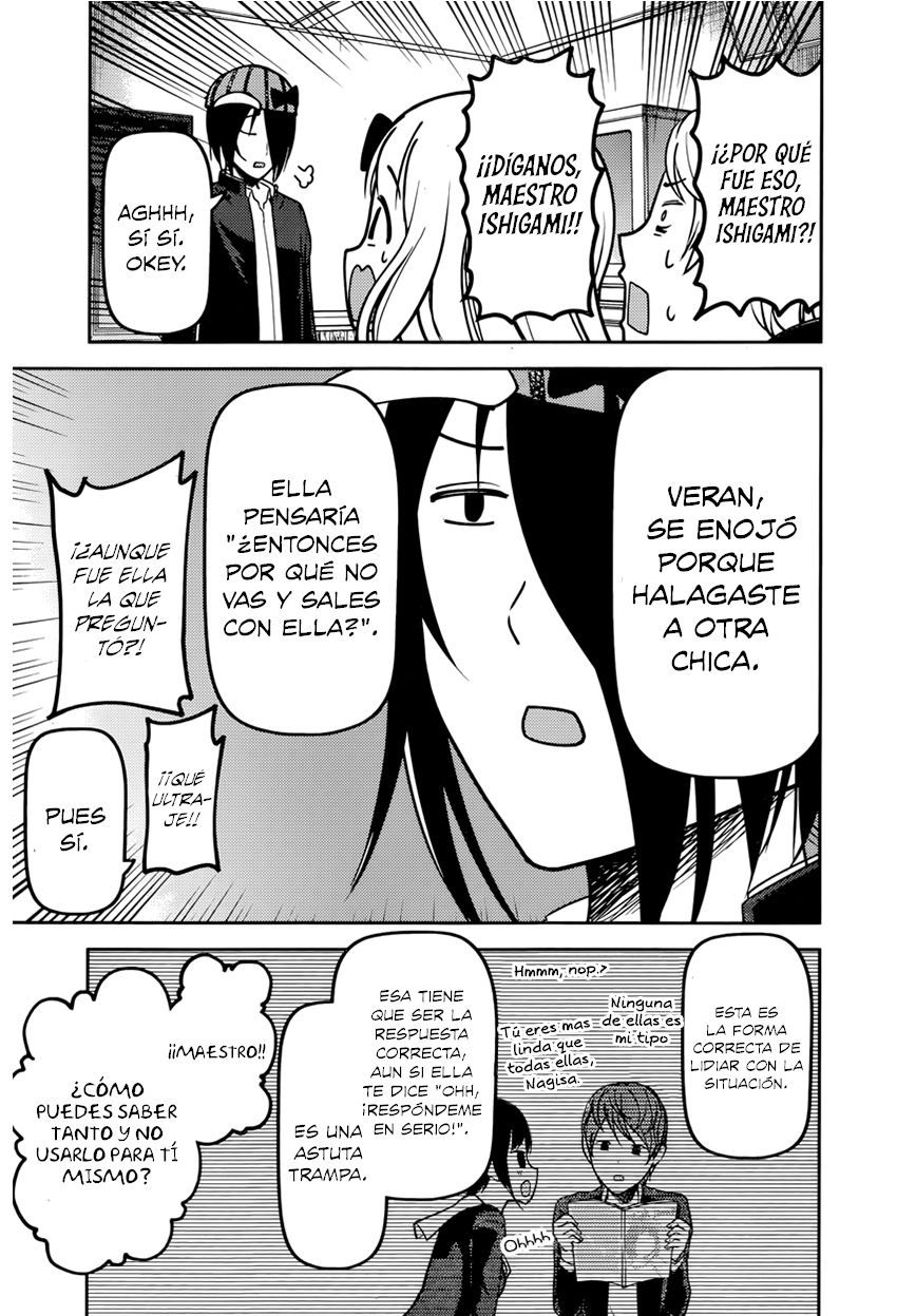 Read Kaguya-sama love is war Es Manga Online