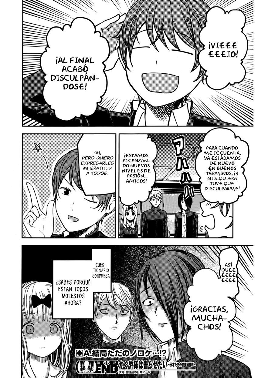 Read Kaguya-sama love is war Es Manga Online