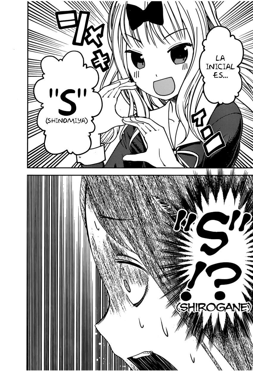 Read Kaguya-sama love is war Es Manga Online