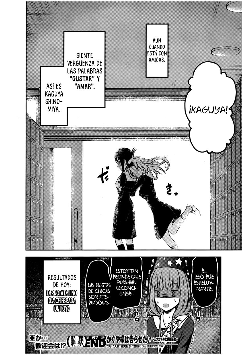 Read Kaguya-sama love is war Es Manga Online