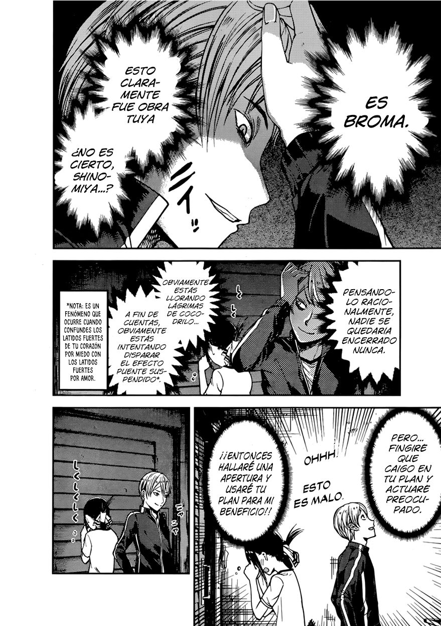 Read Kaguya-sama love is war Es Manga Online