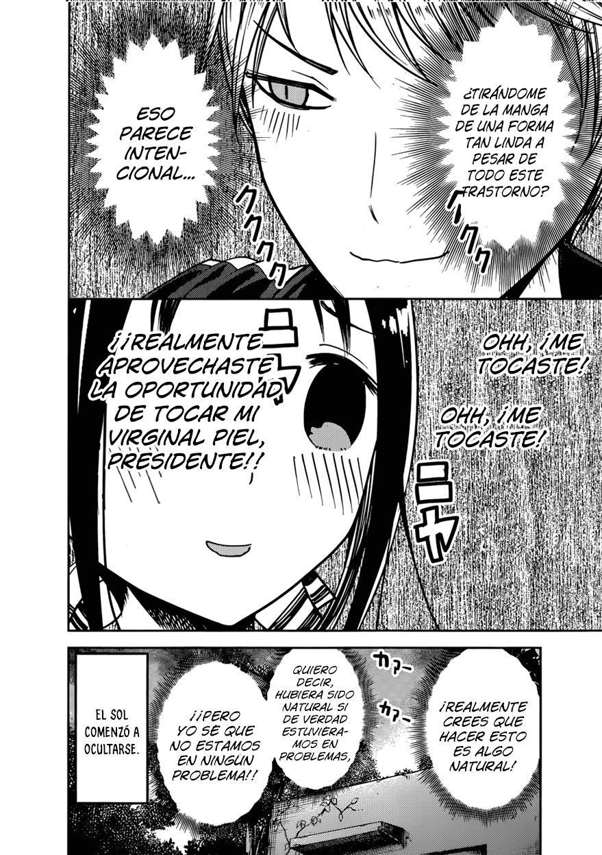 Read Kaguya-sama love is war Es Manga Online