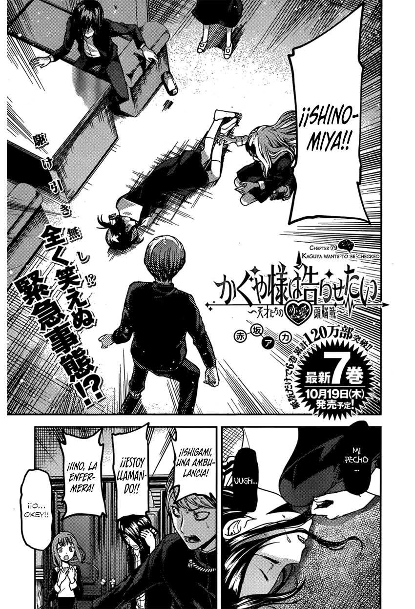 Read Kaguya-sama love is war Es Manga Online