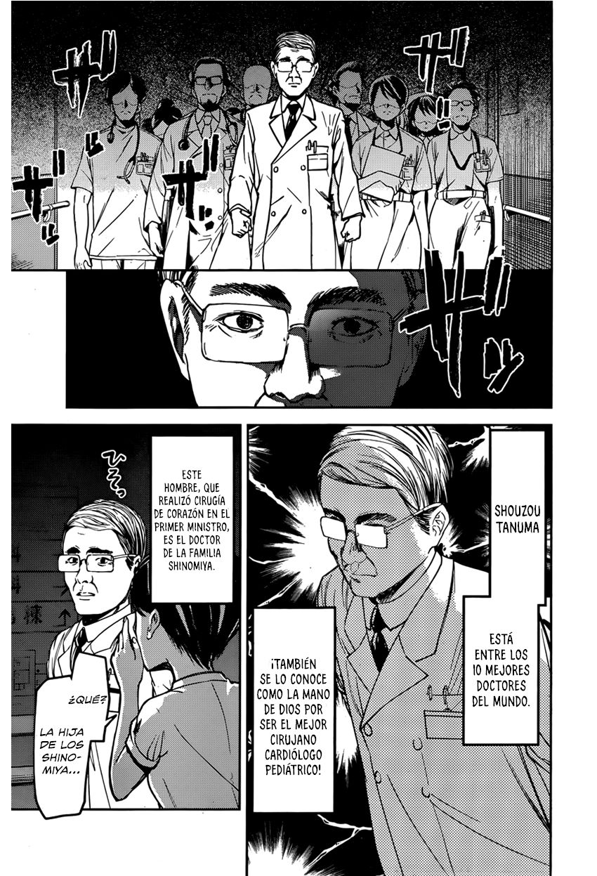 Read Kaguya-sama love is war Es Manga Online