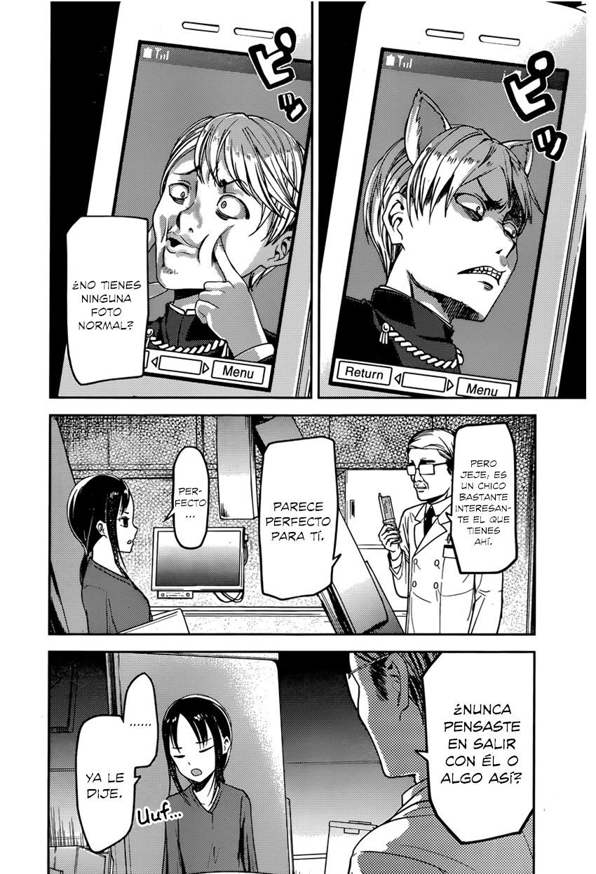 Read Kaguya-sama love is war Es Manga Online