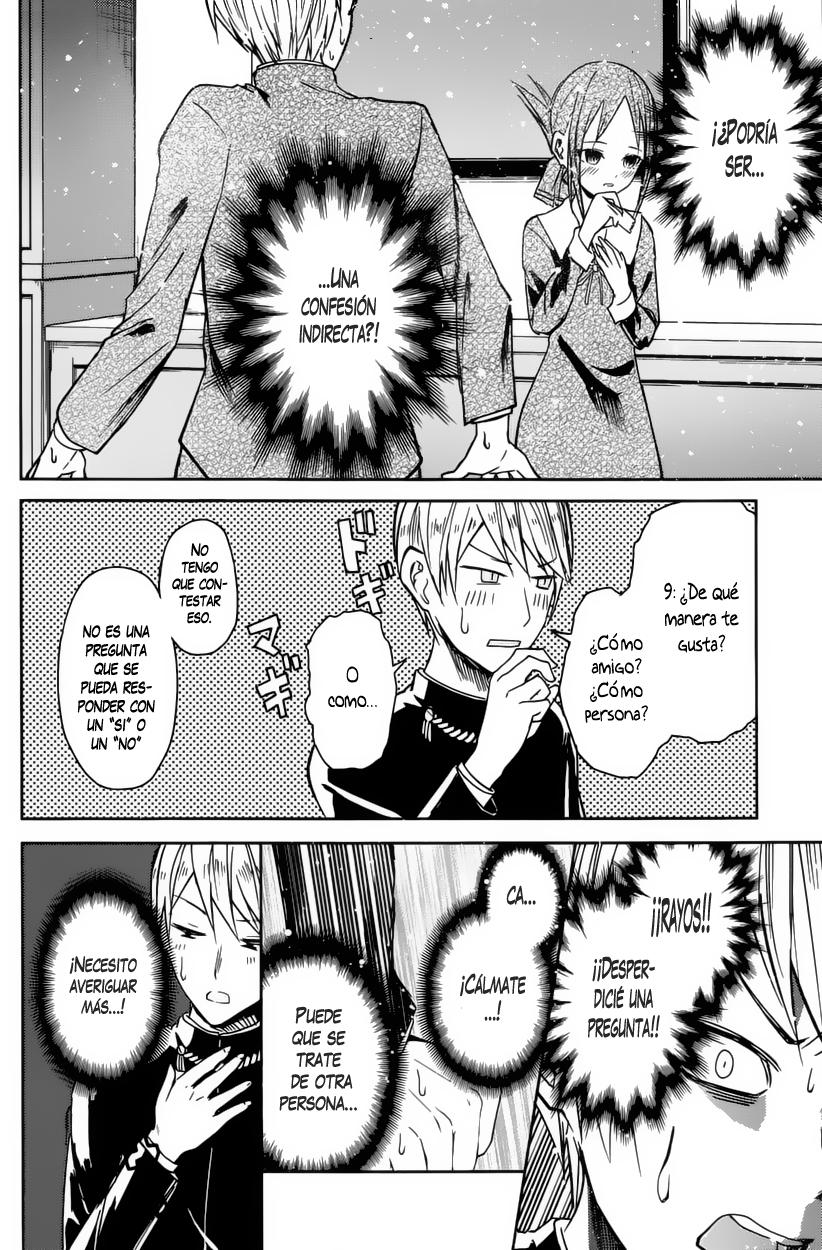 Read Kaguya-sama love is war Es Manga Online