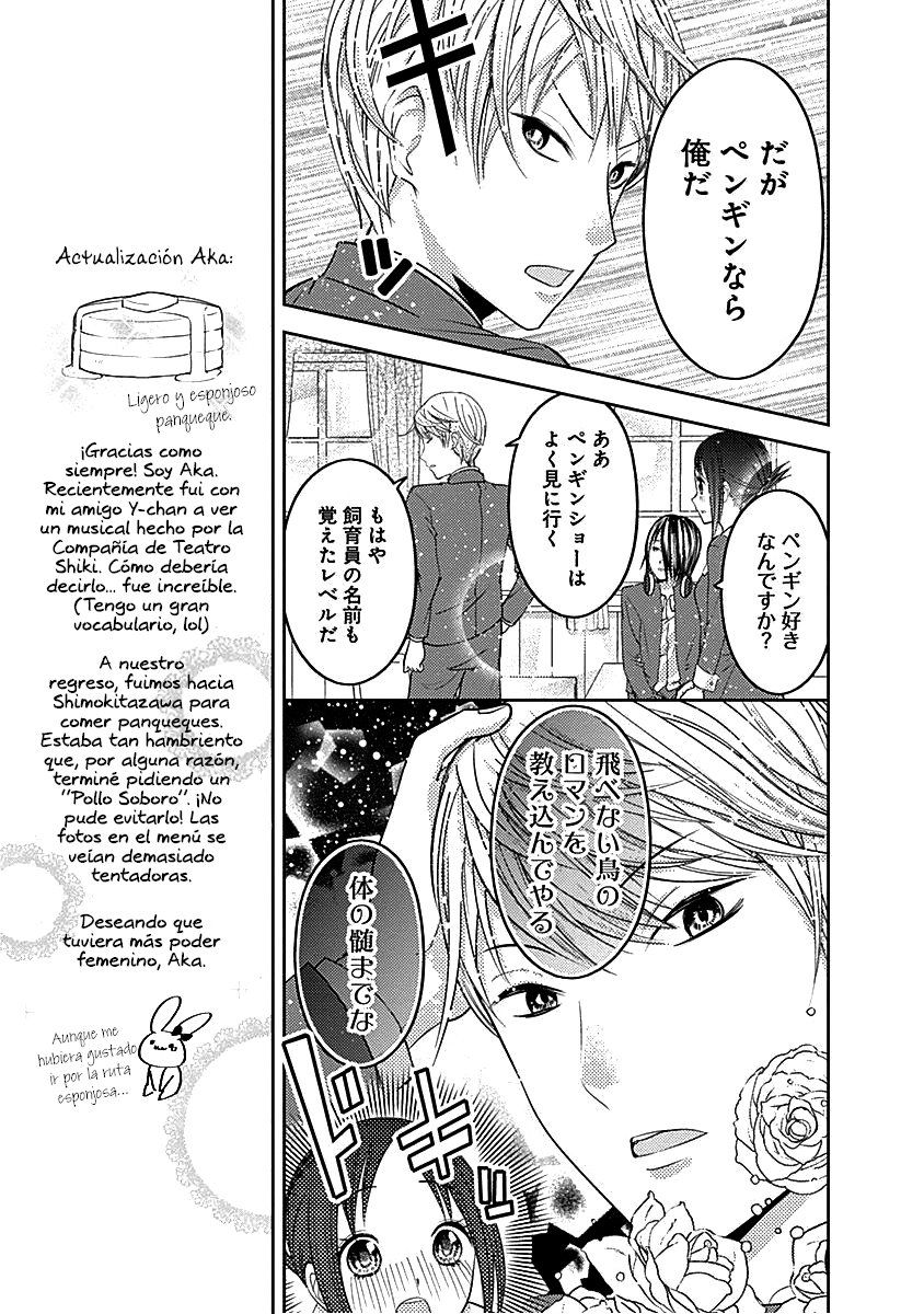 Read Kaguya-sama love is war Es Manga Online