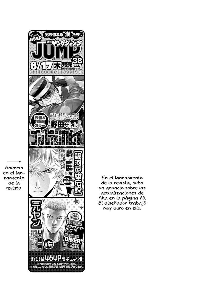 Read Kaguya-sama love is war Es Manga Online