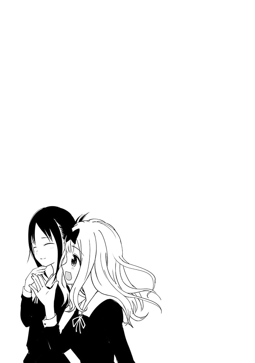 Read Kaguya-sama love is war Es Manga Online