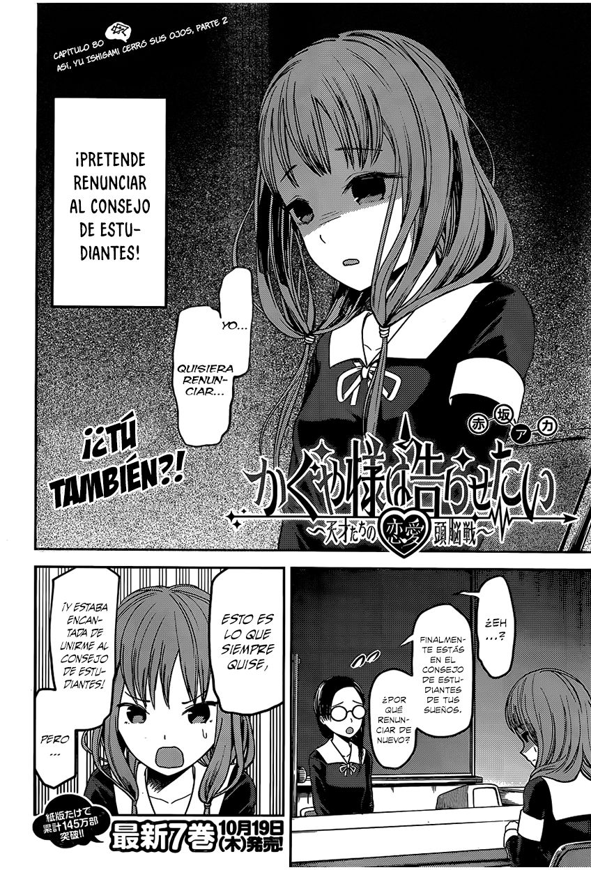 Read Kaguya-sama love is war Es Manga Online