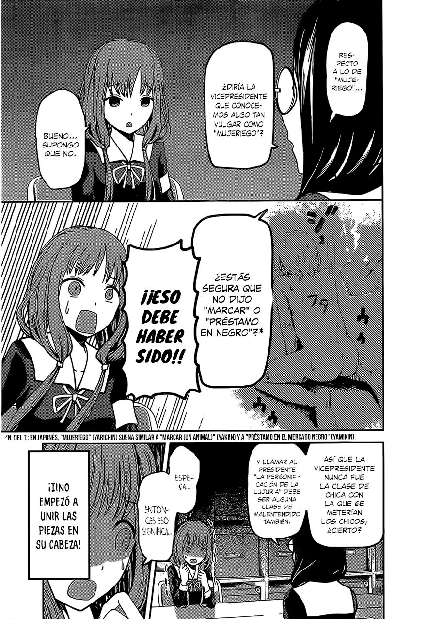 Read Kaguya-sama love is war Es Manga Online