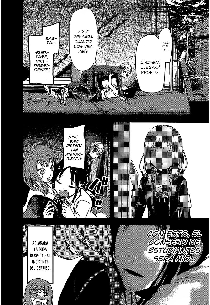 Read Kaguya-sama love is war Es Manga Online
