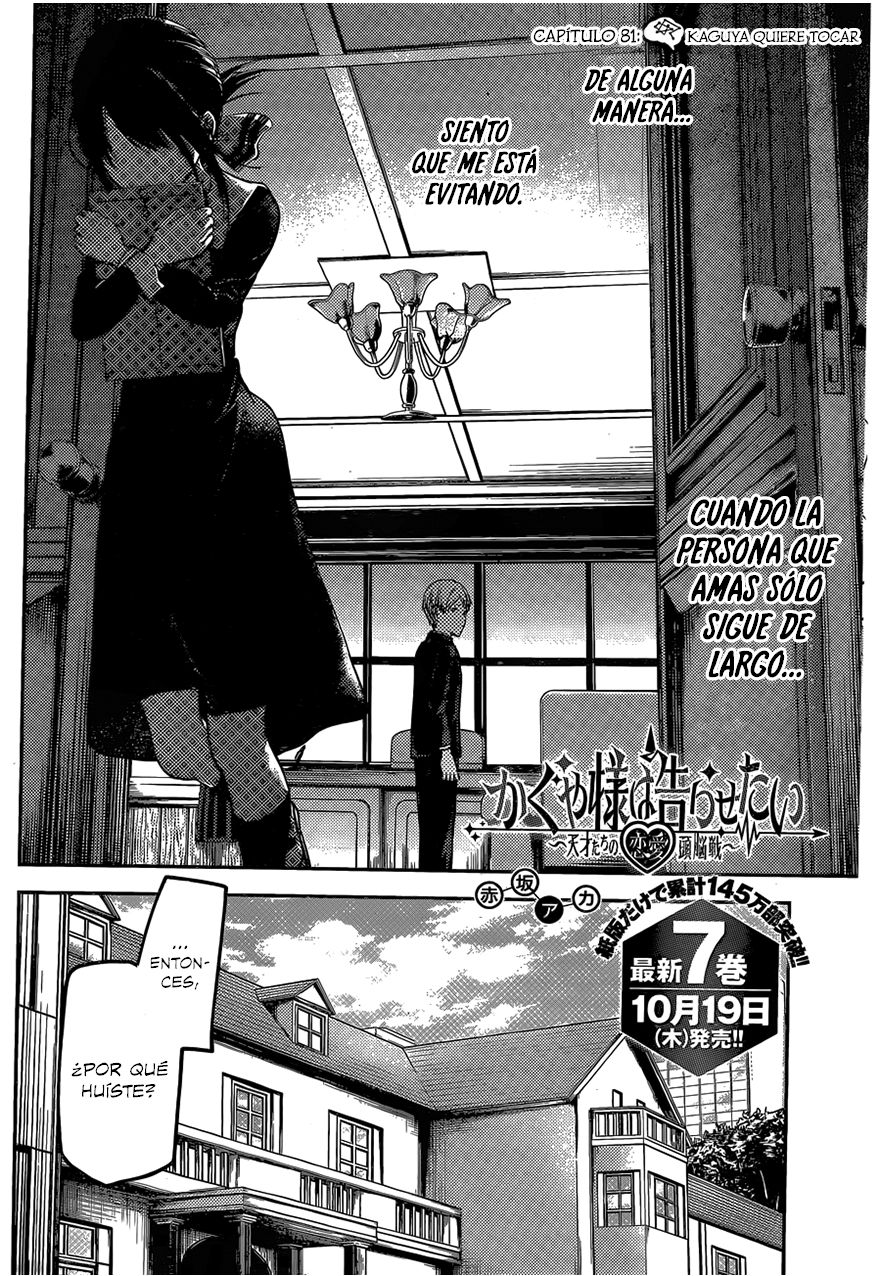 Read Kaguya-sama love is war Es Manga Online