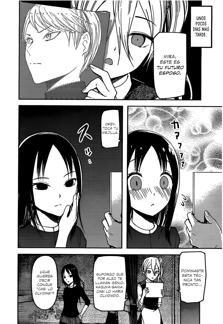 Read Kaguya-sama love is war Es Manga Online