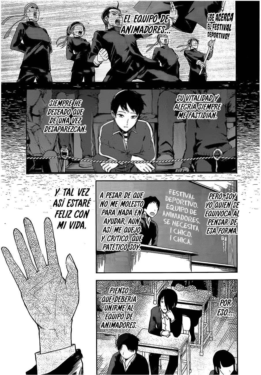 Read Kaguya-sama love is war Es Manga Online