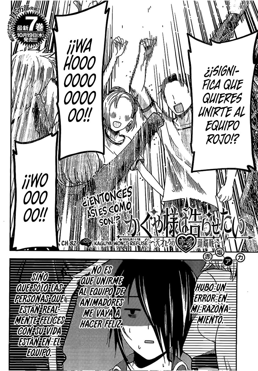 Read Kaguya-sama love is war Es Manga Online