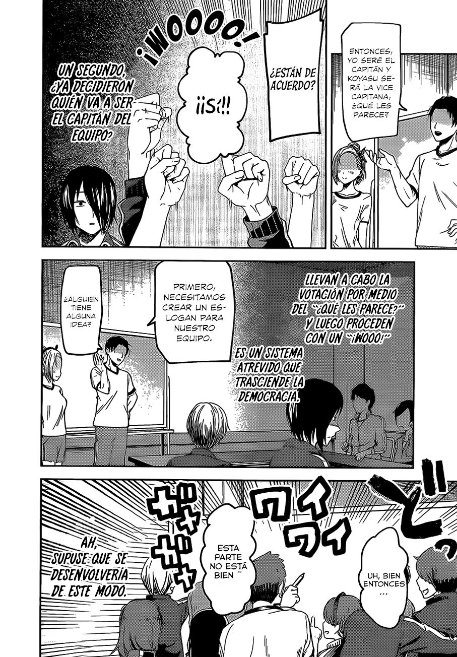 Read Kaguya-sama love is war Es Manga Online