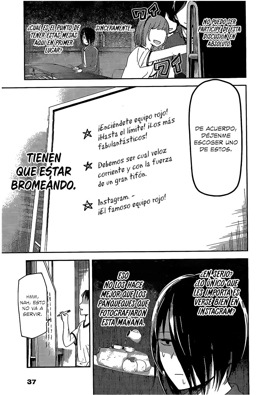 Read Kaguya-sama love is war Es Manga Online