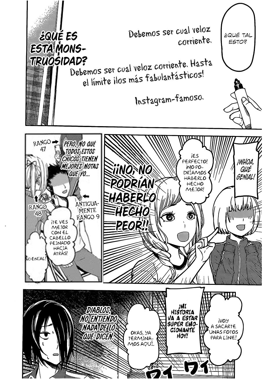 Read Kaguya-sama love is war Es Manga Online
