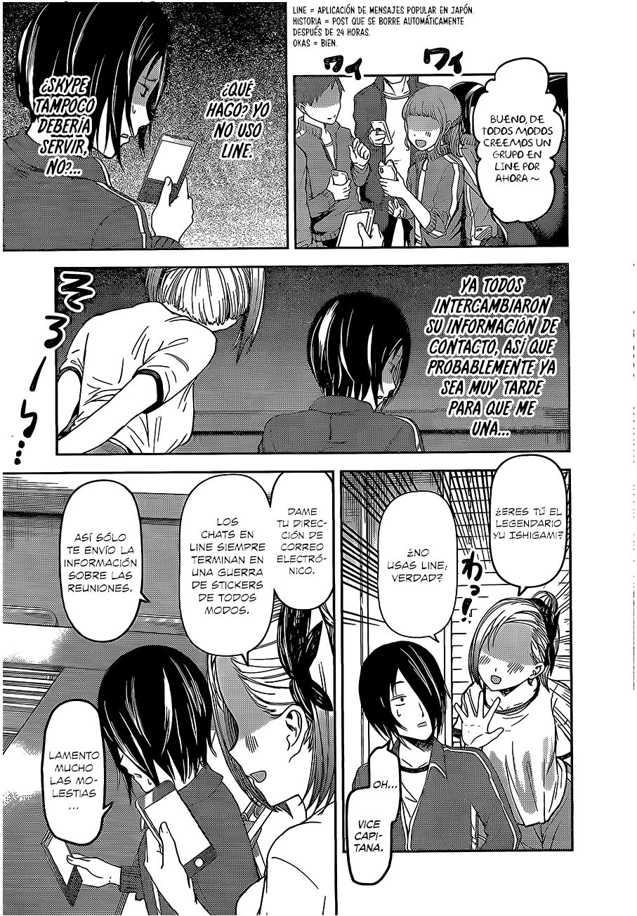 Read Kaguya-sama love is war Es Manga Online
