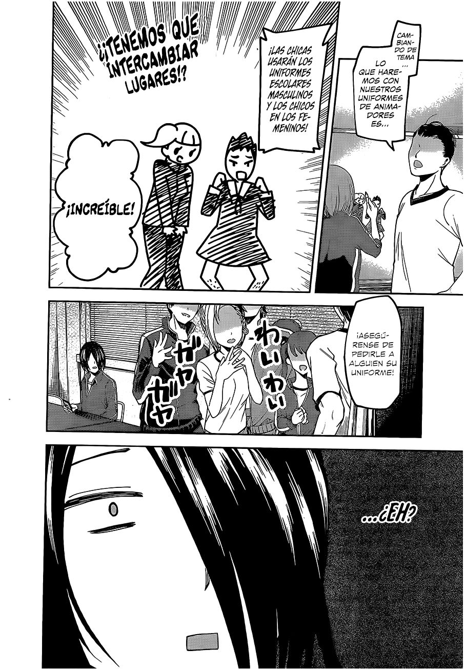 Read Kaguya-sama love is war Es Manga Online
