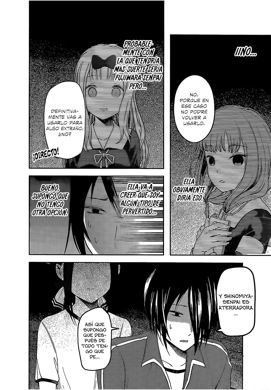 Read Kaguya-sama love is war Es Manga Online