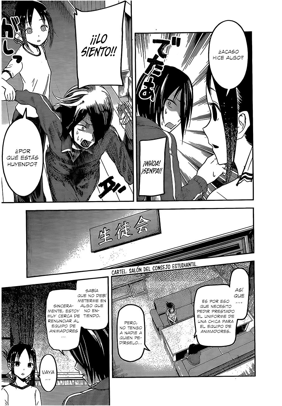 Read Kaguya-sama love is war Es Manga Online
