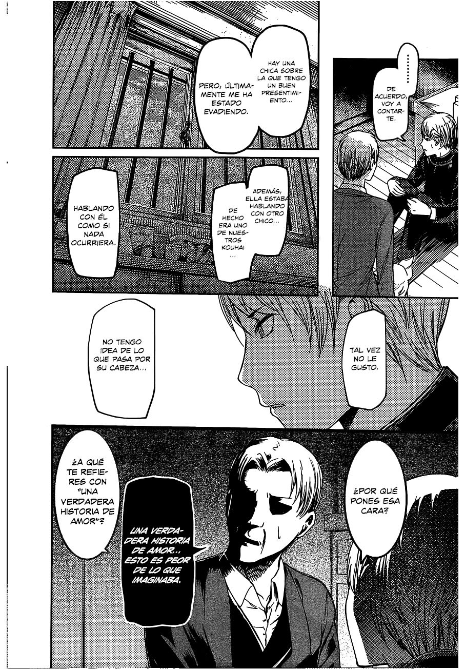 Read Kaguya-sama love is war Es Manga Online