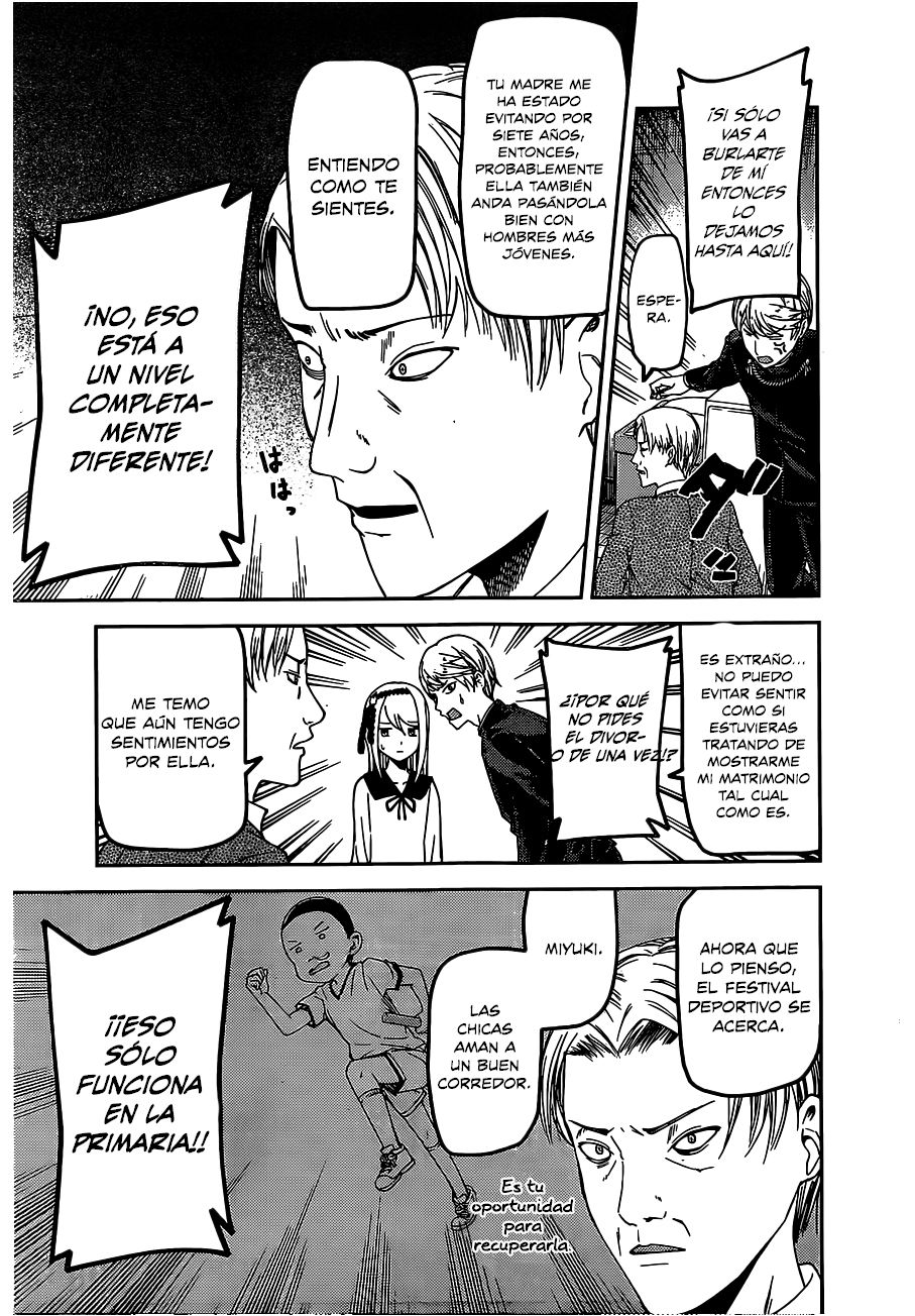 Read Kaguya-sama love is war Es Manga Online