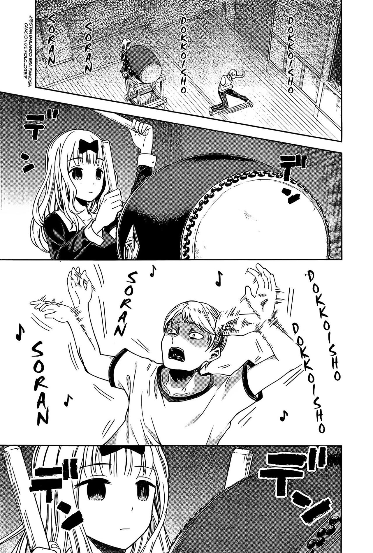 Read Kaguya-sama love is war Es Manga Online