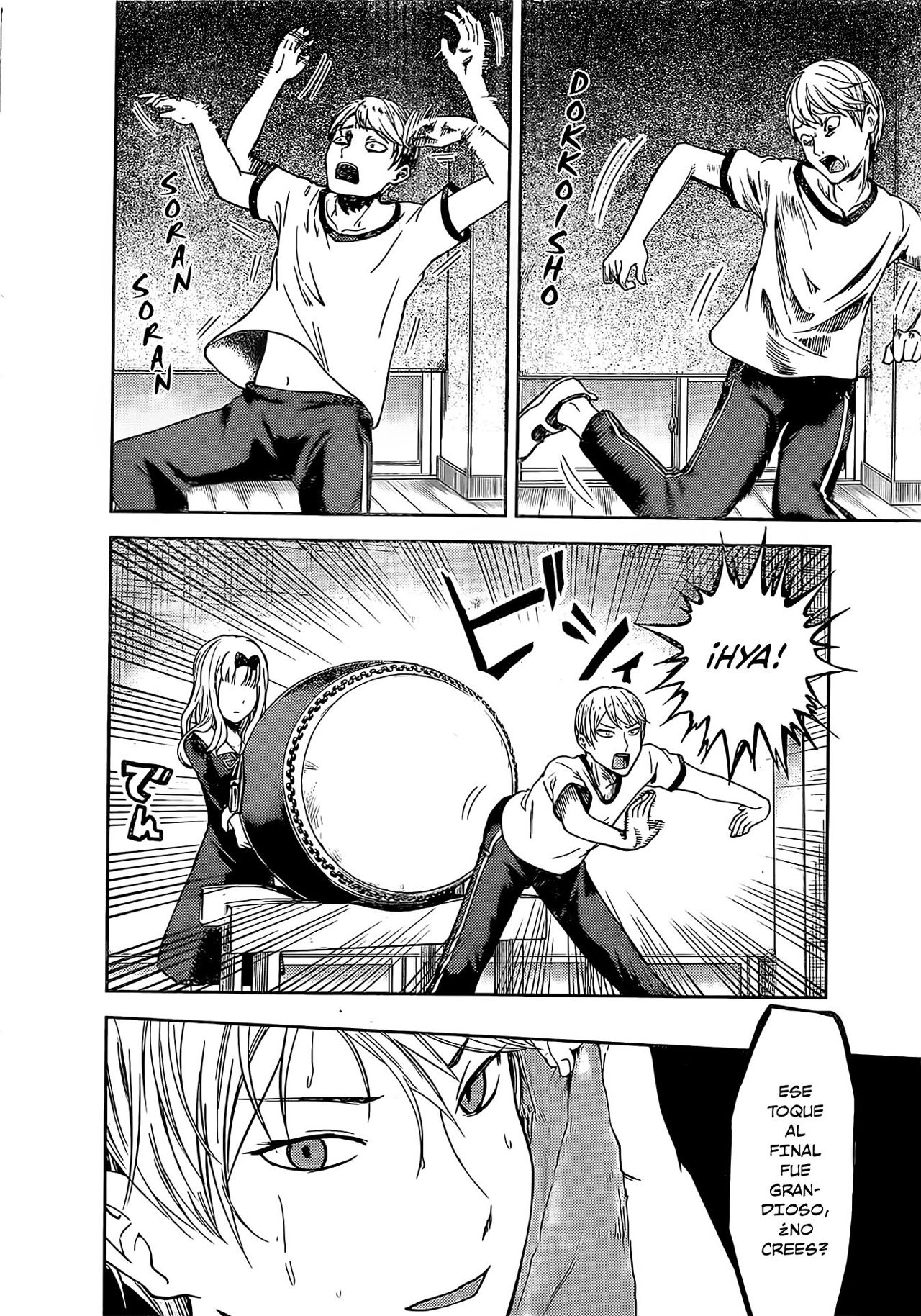 Read Kaguya-sama love is war Es Manga Online