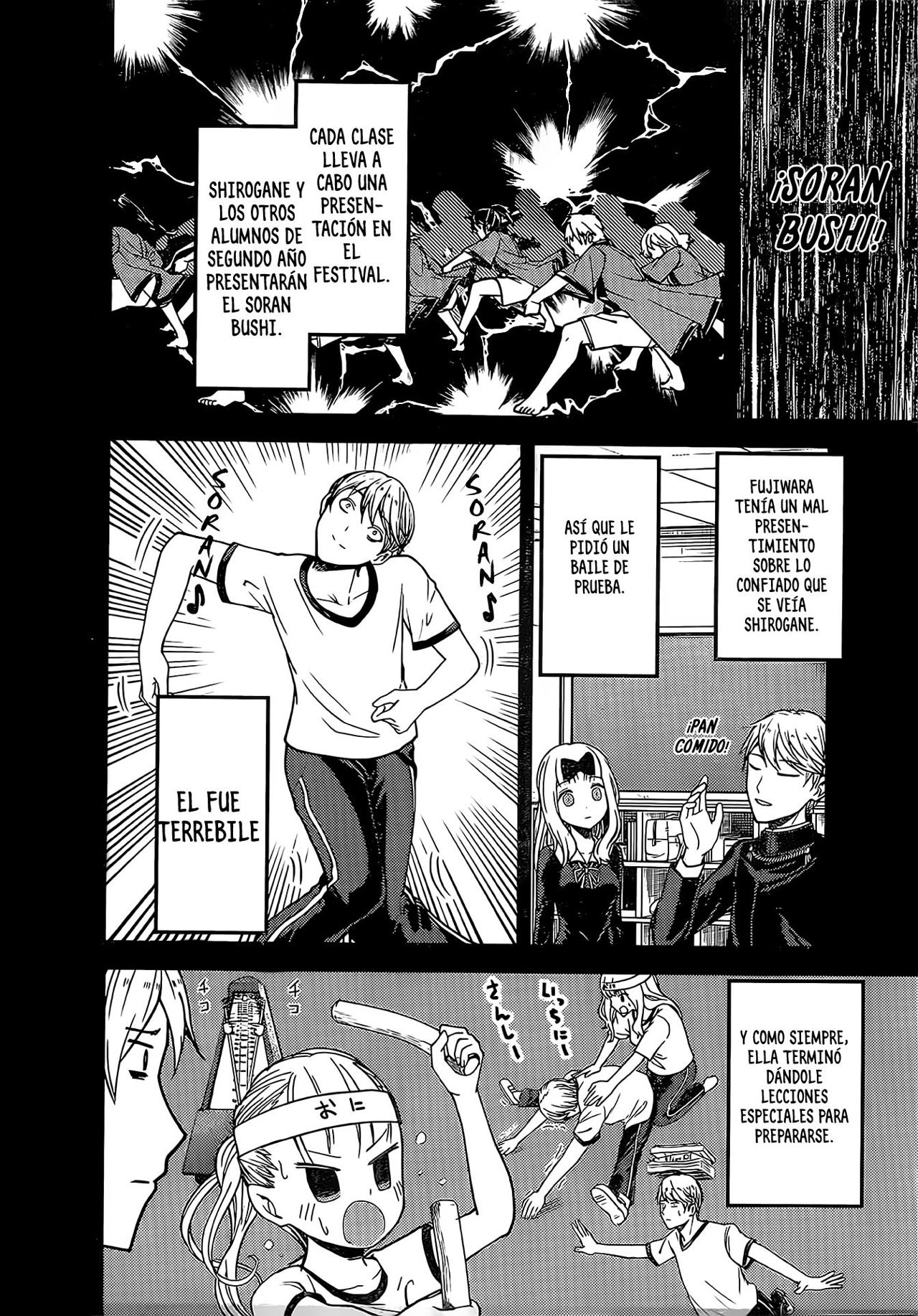 Read Kaguya-sama love is war Es Manga Online