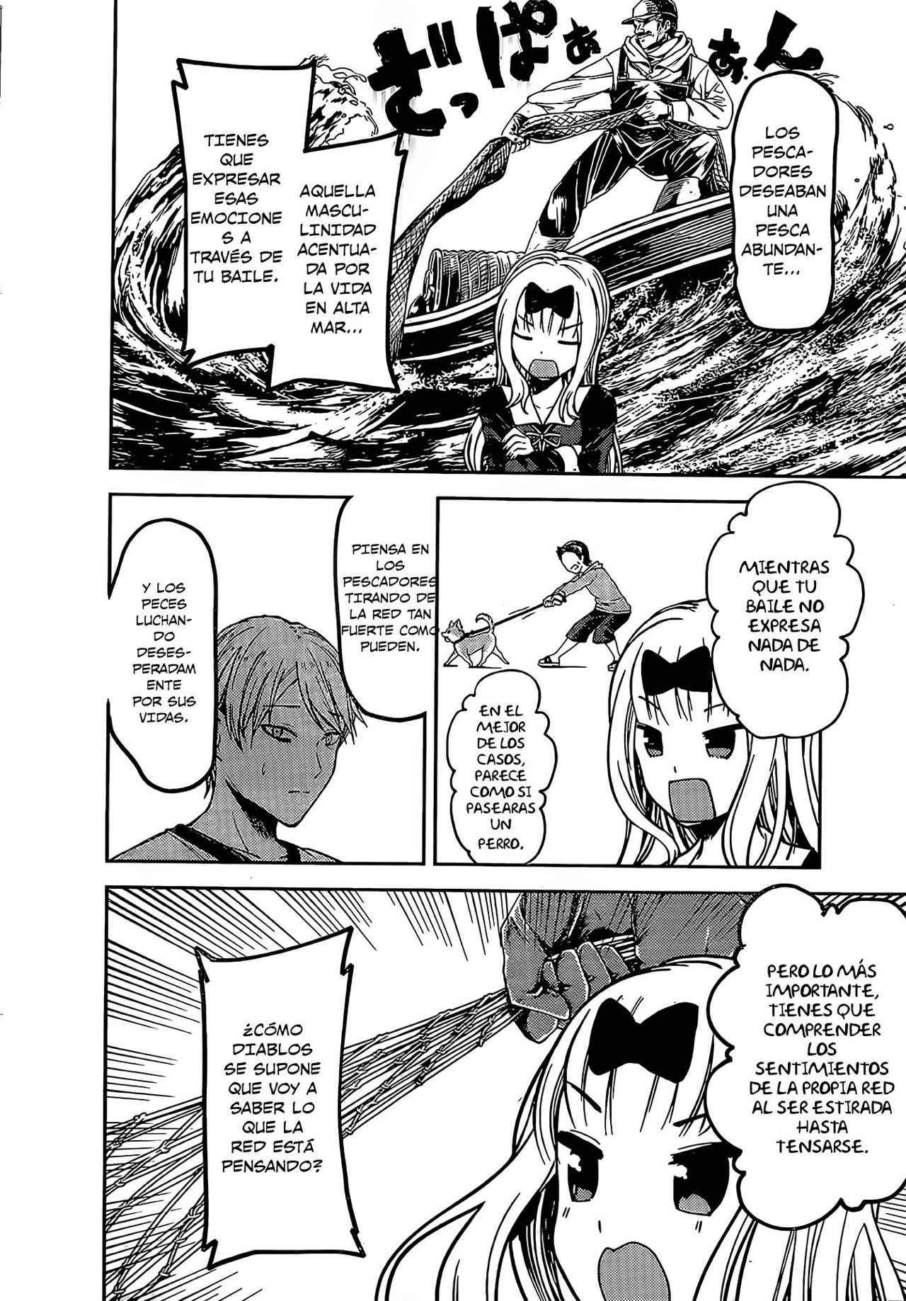 Read Kaguya-sama love is war Es Manga Online