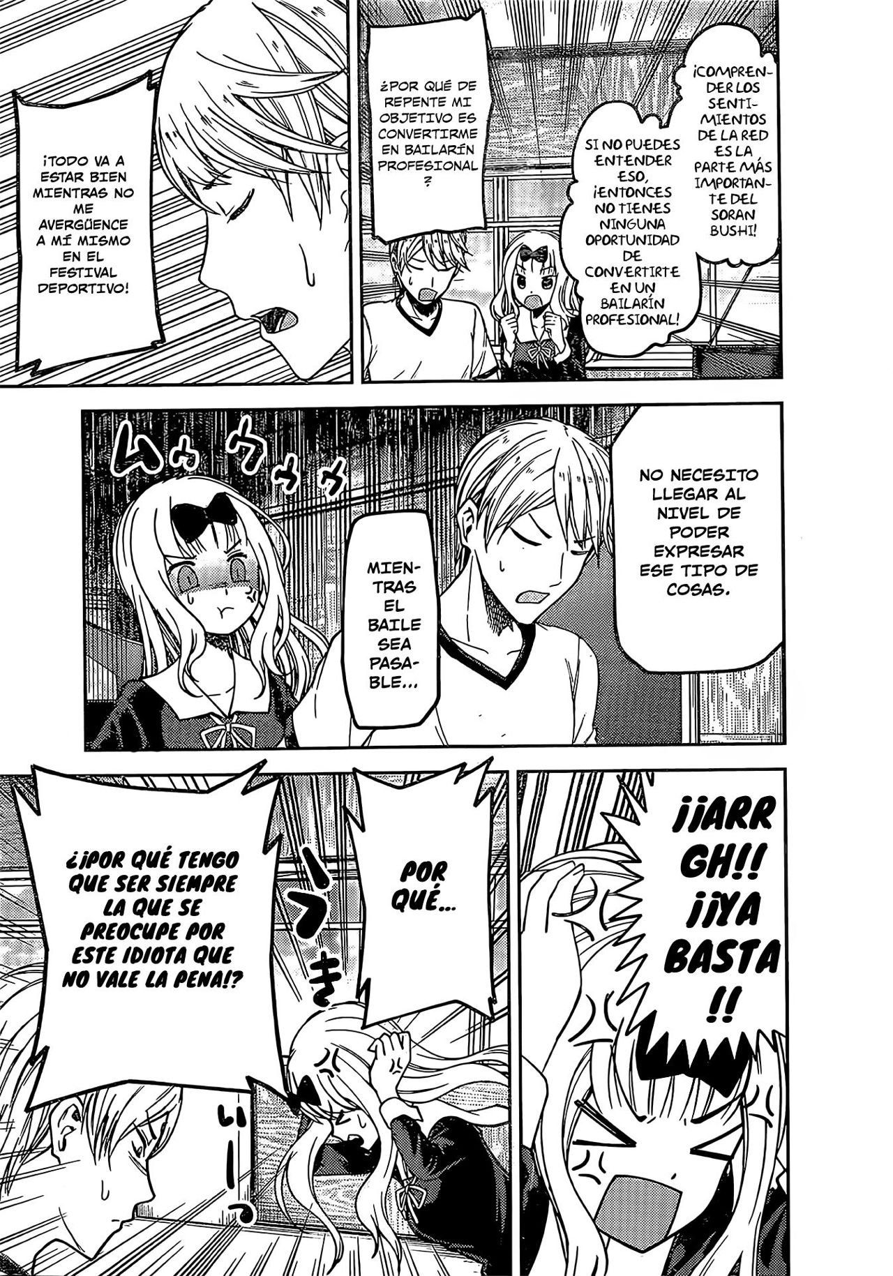 Read Kaguya-sama love is war Es Manga Online