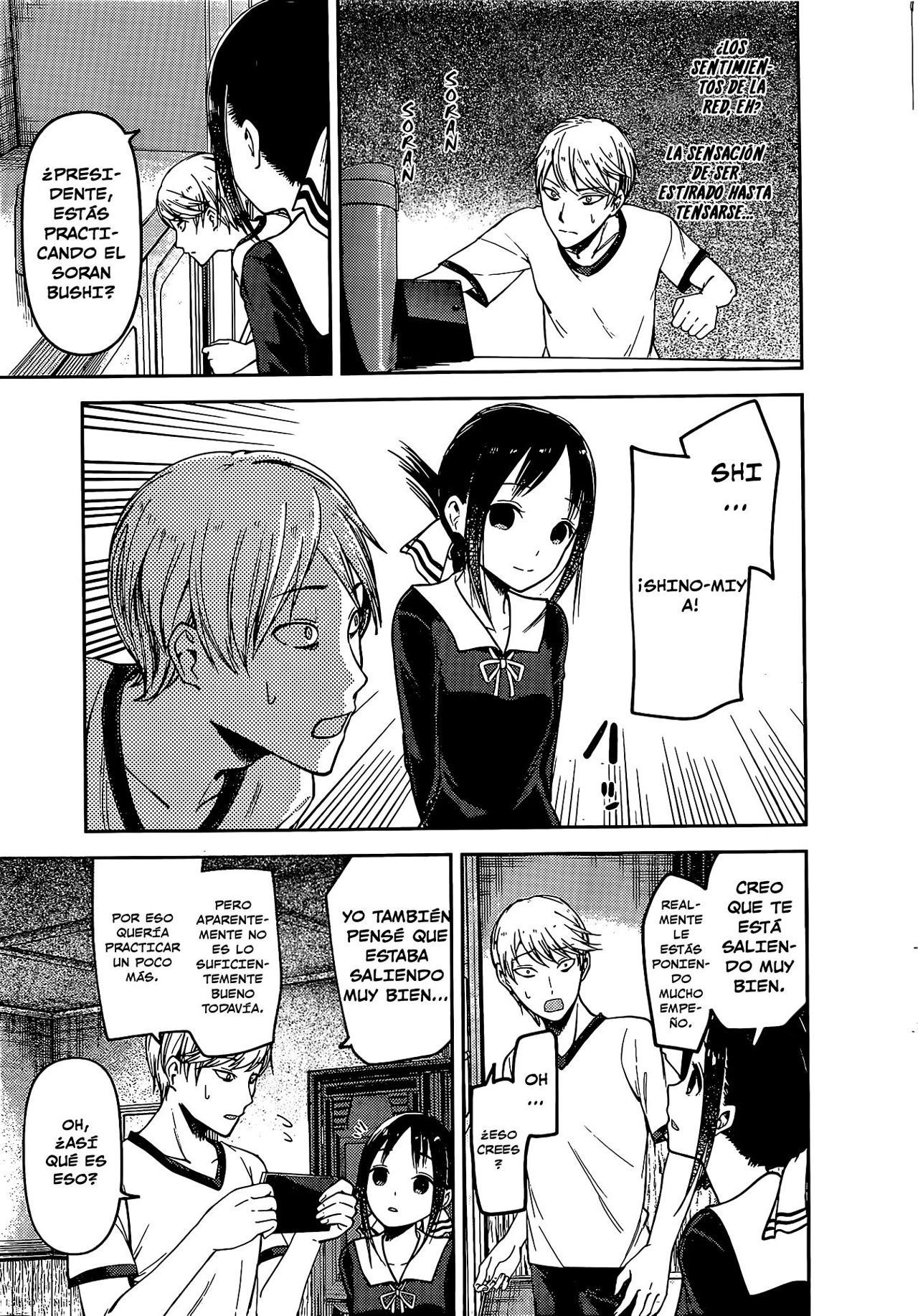 Read Kaguya-sama love is war Es Manga Online