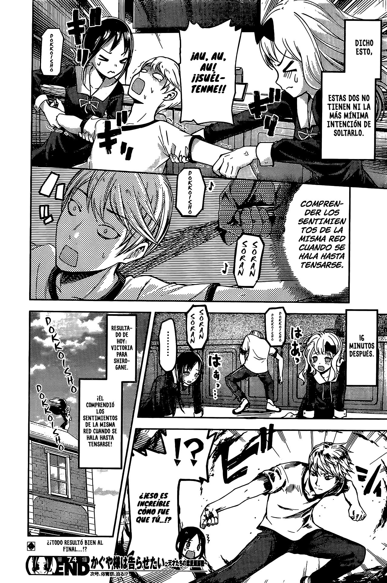 Read Kaguya-sama love is war Es Manga Online