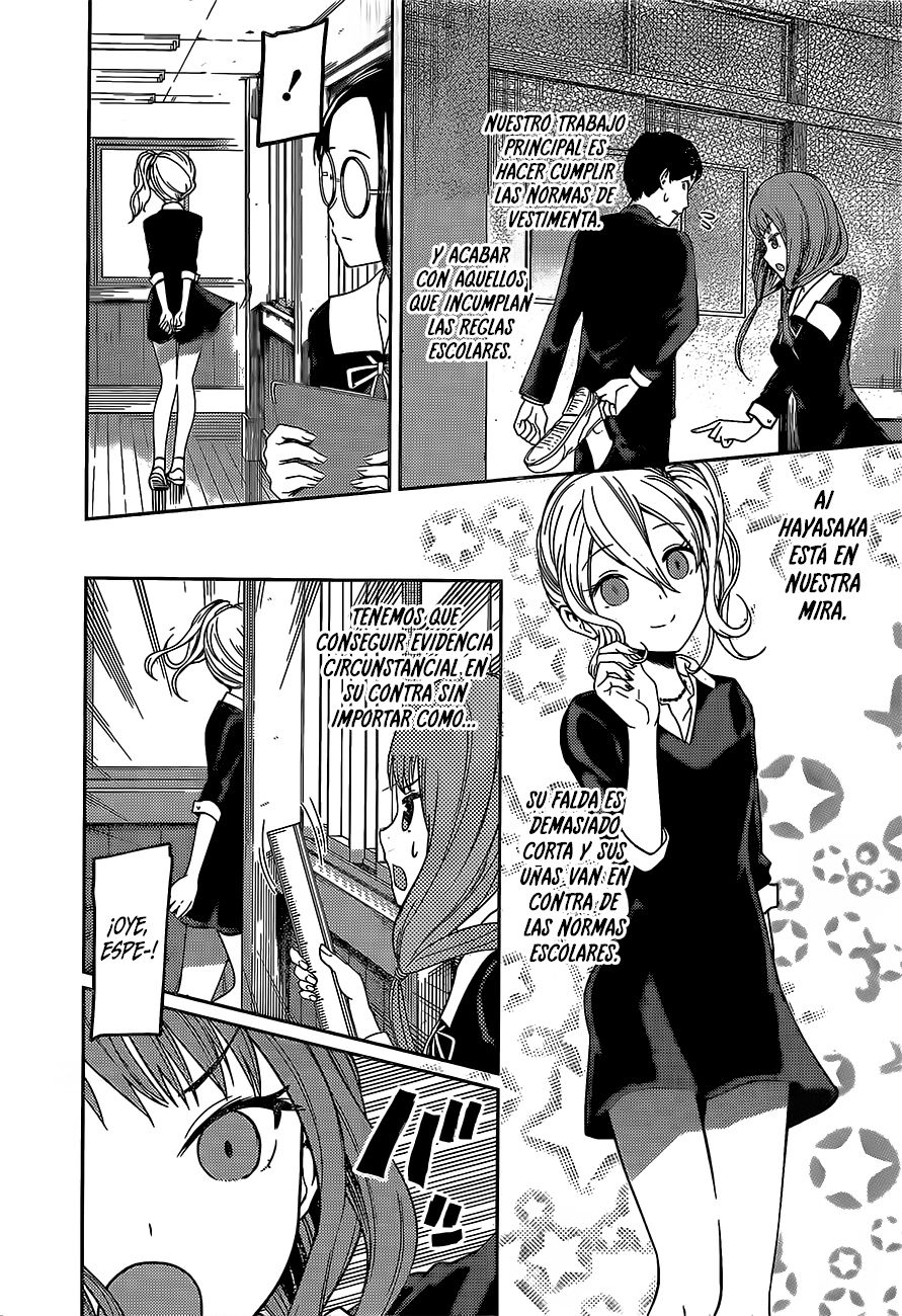 Read Kaguya-sama love is war Es Manga Online