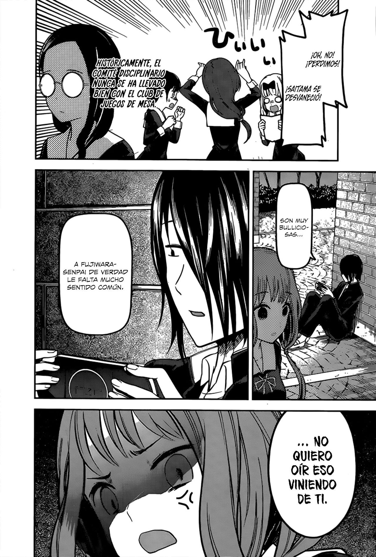 Read Kaguya-sama love is war Es Manga Online