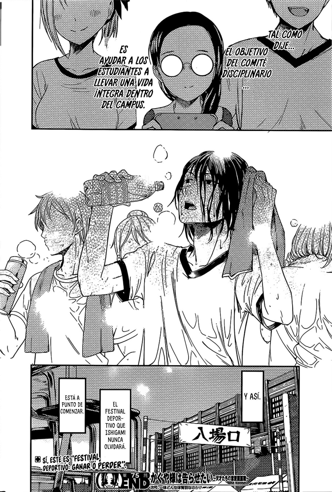 Read Kaguya-sama love is war Es Manga Online